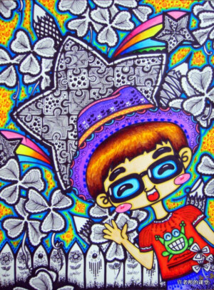 儿童水彩画《快乐男孩》