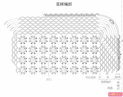 纸巾盒