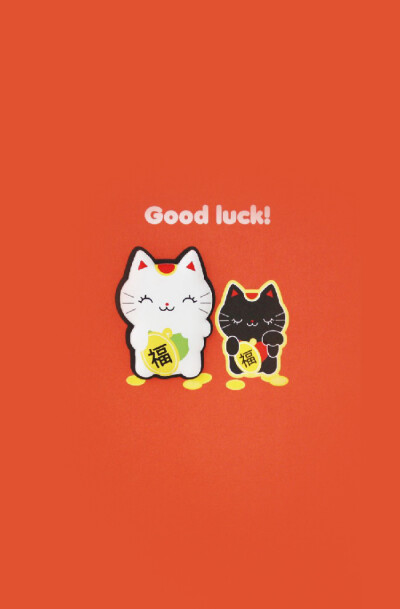 good luck