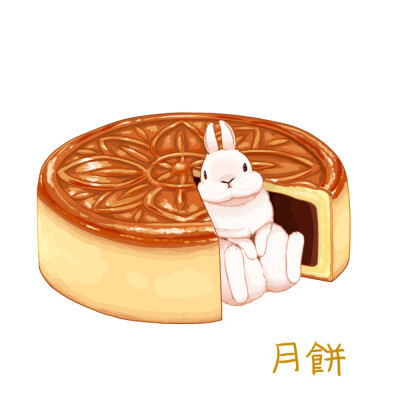 兔与美味.