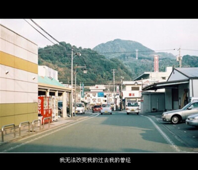 他说星期八就喜欢我25点就爱我32号来娶我