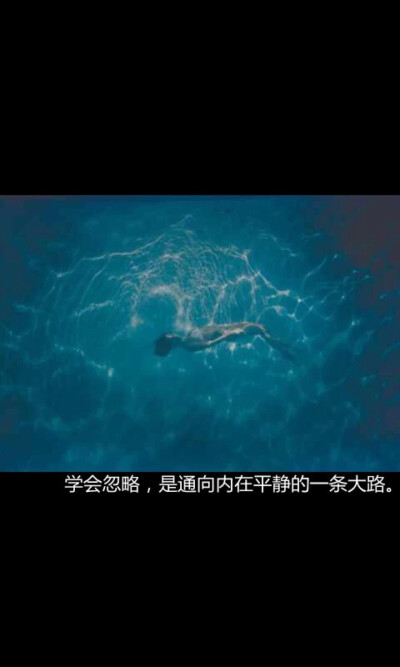 他说星期八就喜欢我25点就爱我32号来娶我