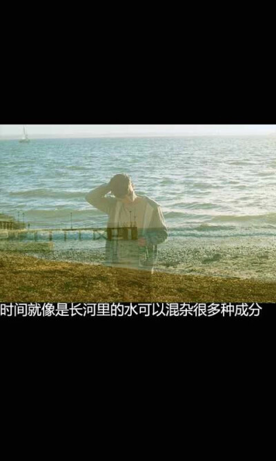 他说星期八就喜欢我25点就爱我32号来娶我