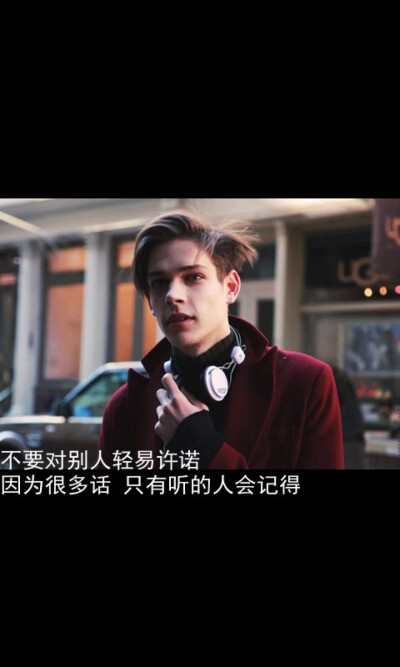 他说星期八就喜欢我25点就爱我32号来娶我