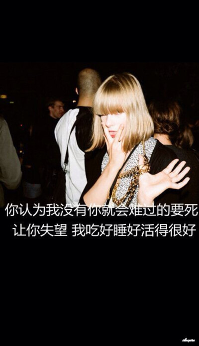 用这个年纪最干净最彻底的勇气去爱一个人