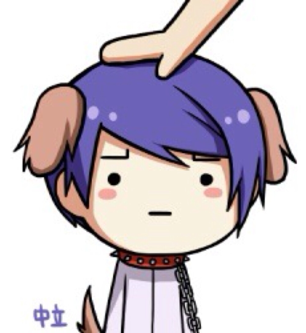 东京喰种q版