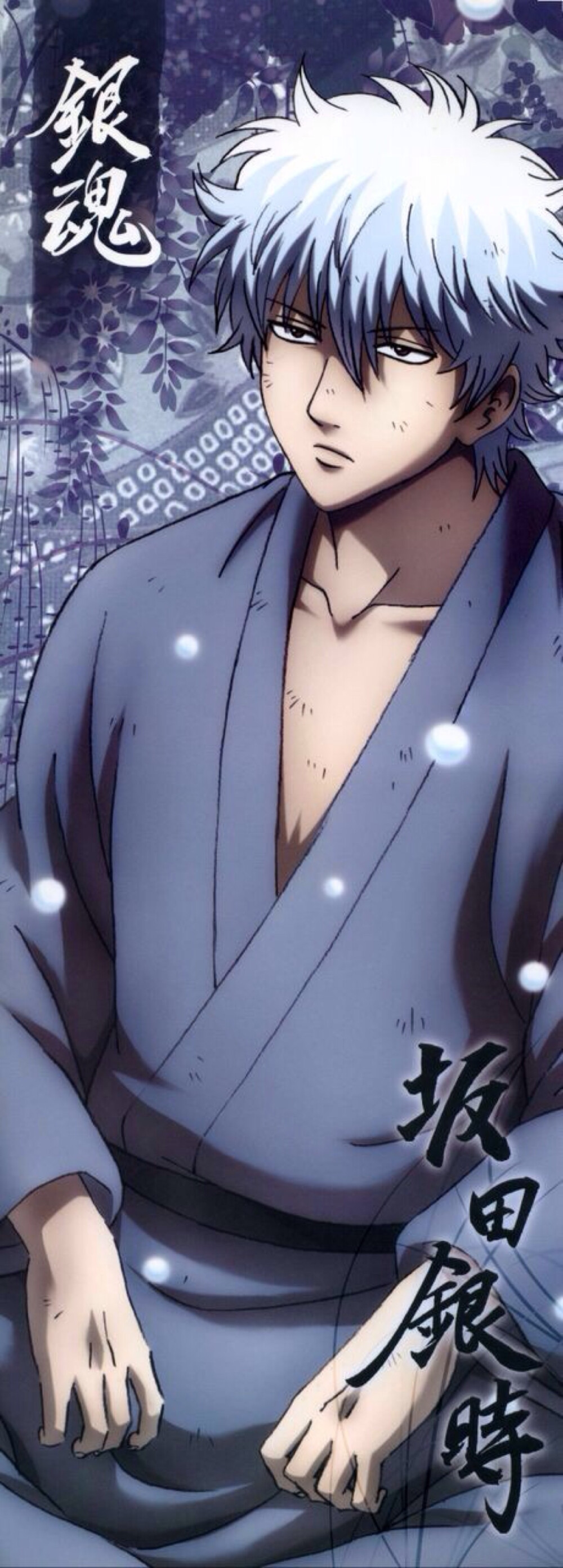 坂田银时 - 堆糖,美图壁纸兴趣社区