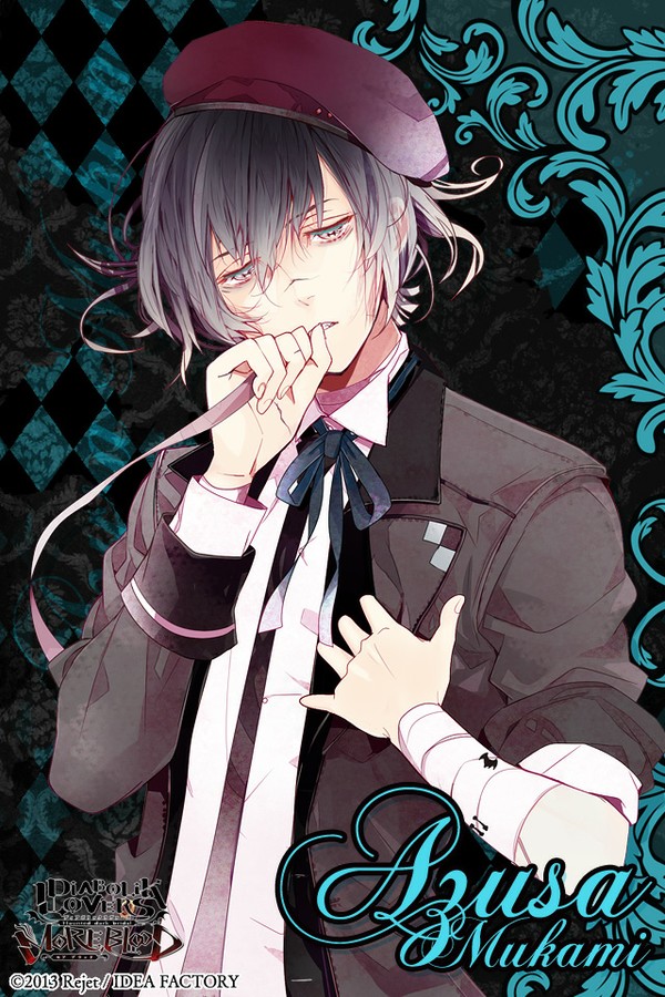 《DIABOLIK LOVERS 2》 梓