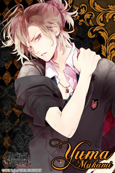 《DIABOLIK LOVERS 2》 悠真