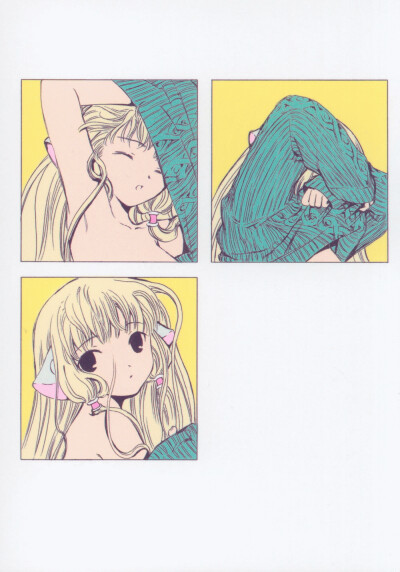 chobits~clamp