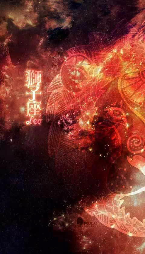 星座图案 壁纸 狮子座