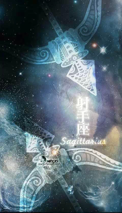 星座壁纸，你是什么星座呢