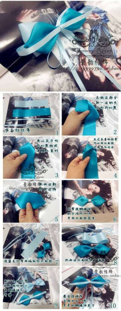 漂漂的小卡子