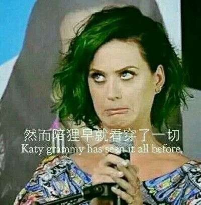 katy perry