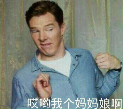 本尼