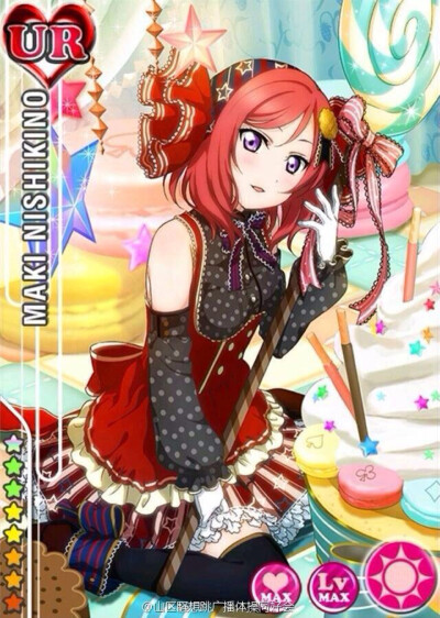 lovelive 糖果装 maki