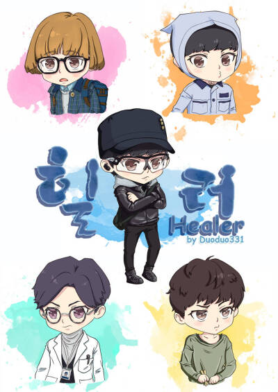 healer，可爱Q版