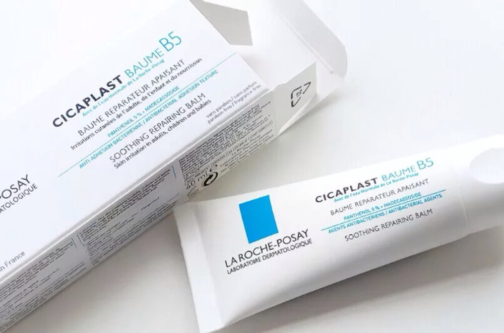 #安利好货#法国Laroche Posa理肤泉痘疤痕舒缓修复霜 Cicaplast B5 有效修复青春痘消失后留下的红色痘疤 还可以祛痘祛疤 属医用美容产品 具有强大的平复疤痕肌肤的作用 (´･_･`) 对于手肘处因为干燥产生的黑青也有修复作用 。