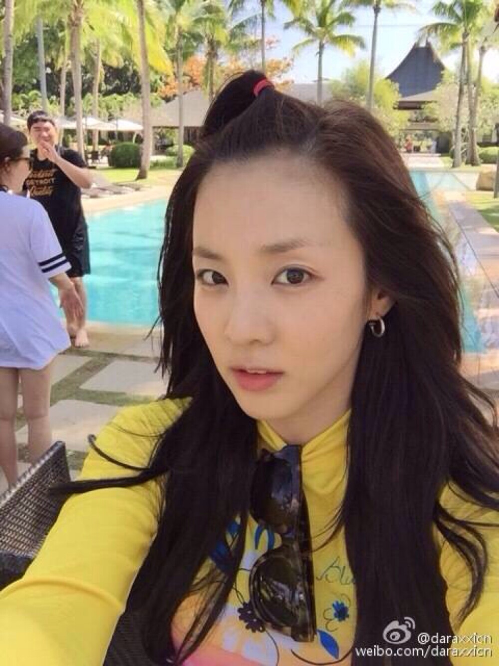 sandara 2ne1