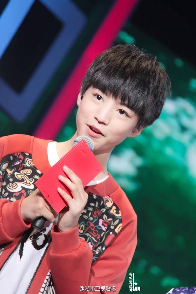 TFBOYS 王俊凯 cr.logo【侵删】