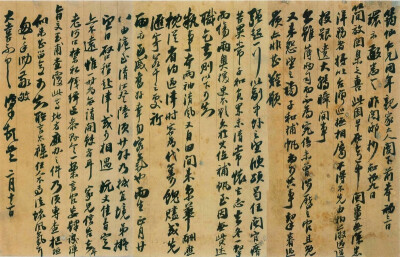 李鸿章草书：签名至今有人沿用 李鸿章（1823-1901）本名章桐，字渐甫，号少荃，晚年自号仪叟，。安徽合肥东乡（今肥东县）磨店人。因行二，故民间又称“李二先生”。 有《李文忠公全集》。中国清末重臣，同时是将领…