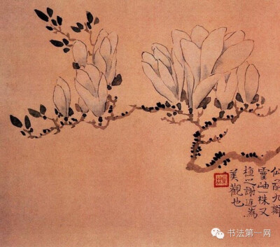 《玉兰图》自题“仙葩九瓣，灵岫一株。又植之谢庭为美观也”。作者：汪士慎，清代画家。