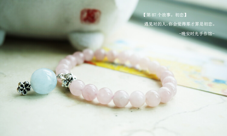 by 晚安时光手作馆wanantime.taobao.com