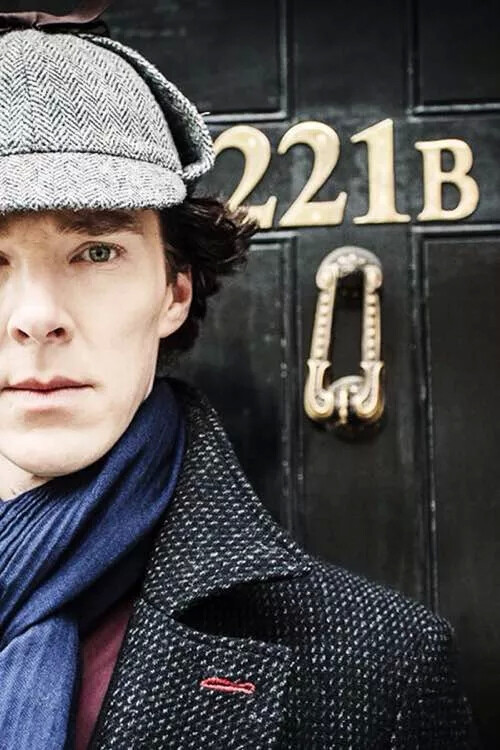 221B