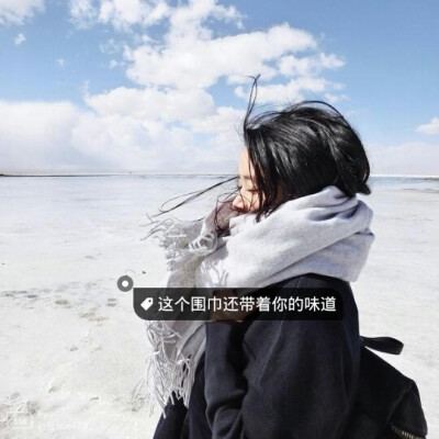 女生 侧面 文字 意境 头像