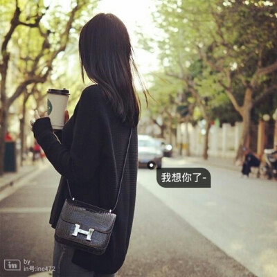 女生 背影 文字 头像