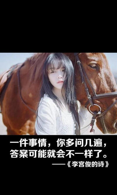 文字,壁纸,句子,字,文字控,手机壁纸,iPhone壁纸「文字壁纸」文字控图片伤感唯美壁纸文字,手写为原创,短句,句子