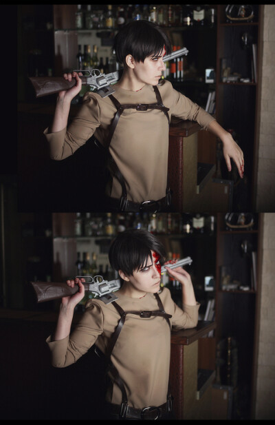  Cos Levi CN: Dantelian