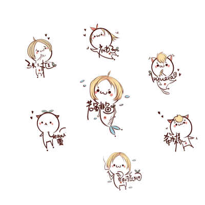 手绘l颜文字ogo @工囗桑