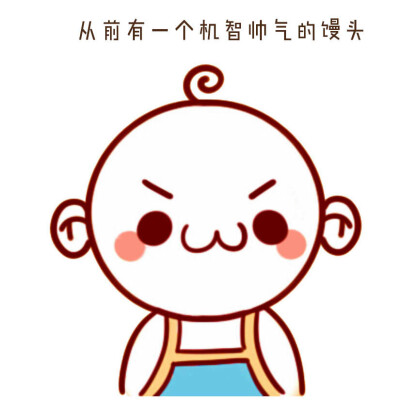 手绘l颜文字ogo @工囗桑