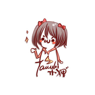 手绘l颜文字ogo @工囗桑