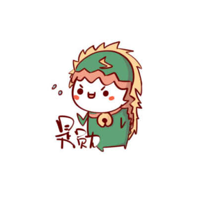 手绘l颜文字ogo @工囗桑