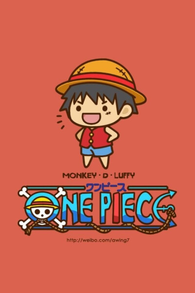 LUFFY!