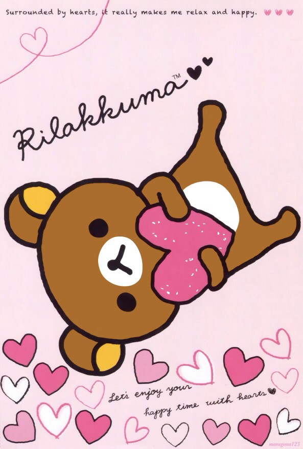 Rilakkuma