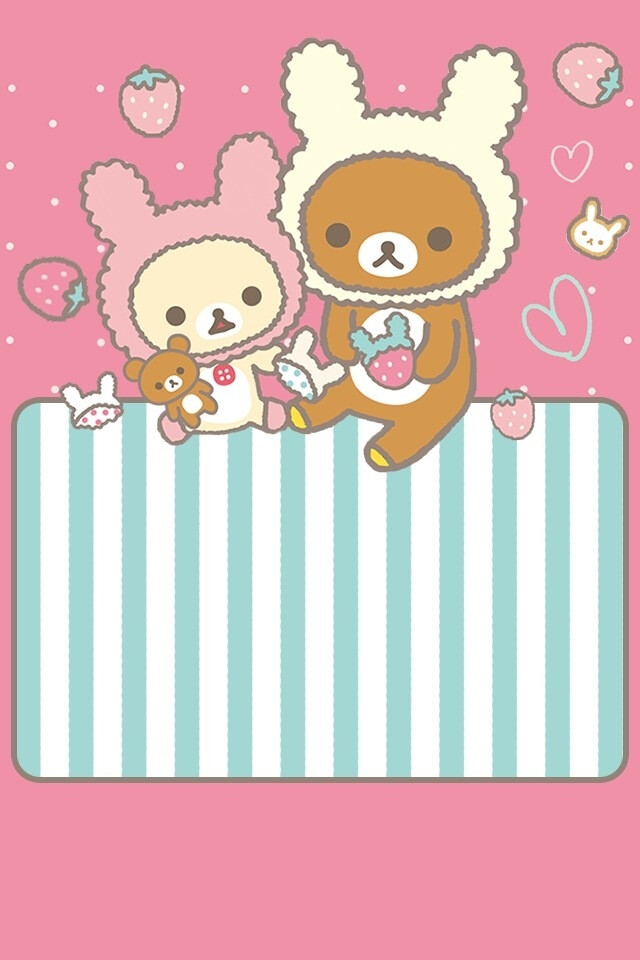 Rilakkuma