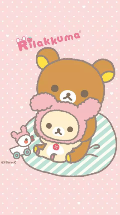 Rilakkuma y Korilakkuma