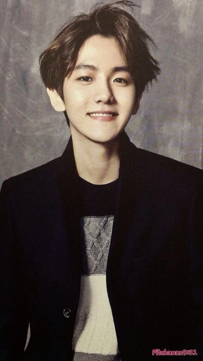 EXO BaekHyun