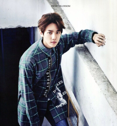 EXO BaekHyun