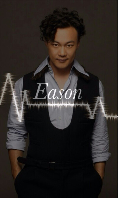 陈奕迅，我爱你十年如一日沉淀。