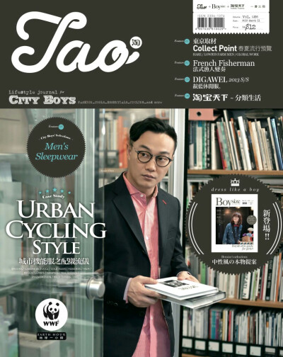 陈奕迅，我爱你十年如一日沉淀。