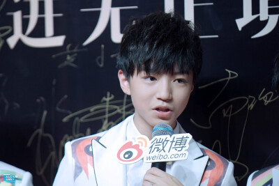 TFBOYS王俊凯 2015.1.15微博之夜 cr logo