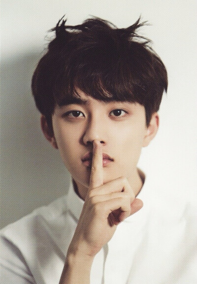 EXO D.O.