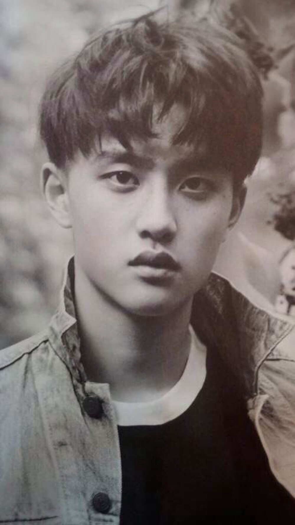 EXO D.O.