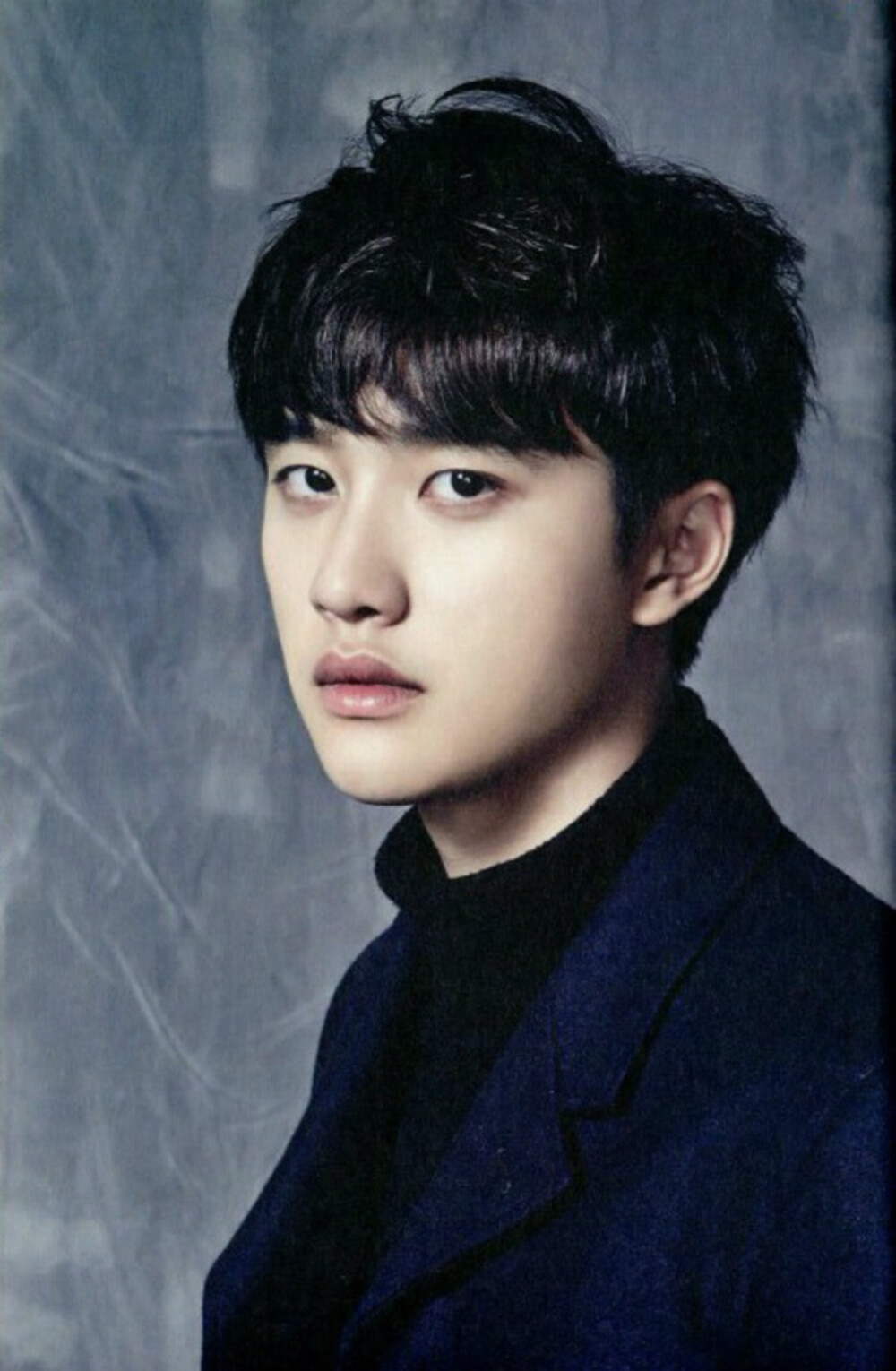 EXO D.O.