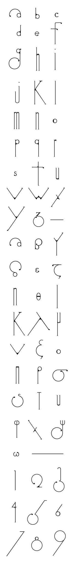 英文字体。手绘。设计。手写。26个字母。