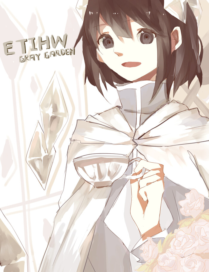 etihw 灰色庭园